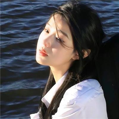 水长流