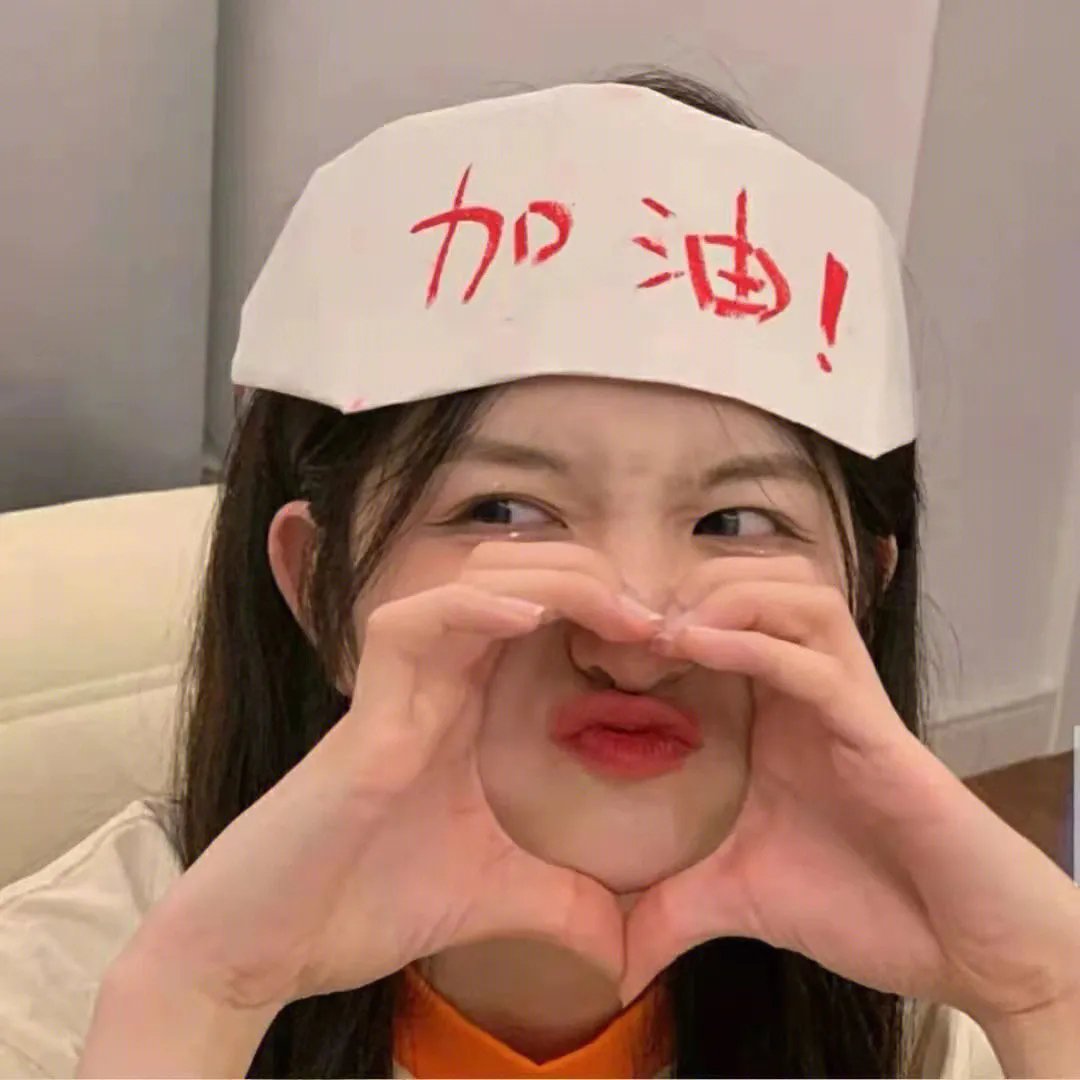 啼笑因缘